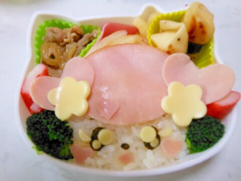 プリキュアあいちゃん弁当！キャラ弁！